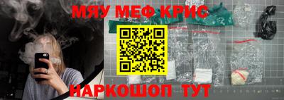 герыч Среднеуральск