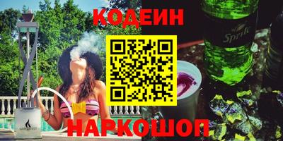 герыч Среднеуральск