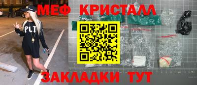 герыч Среднеуральск