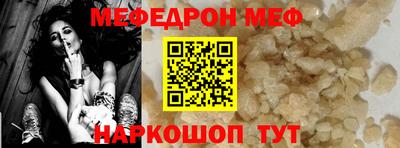 герыч Среднеуральск