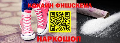герыч Среднеуральск