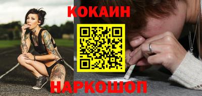 герыч Среднеуральск