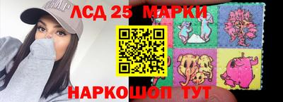 герыч Среднеуральск