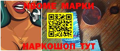 герыч Среднеуральск