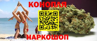 кокаин VHQ Тверь