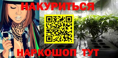 герыч Среднеуральск