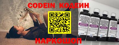 MDMA Premium VHQ Татарск