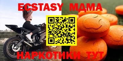 герыч Среднеуральск