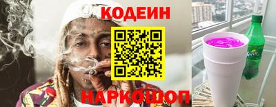 герыч Среднеуральск