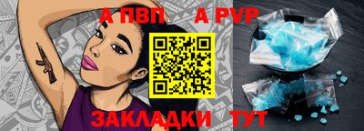 кокаин VHQ Тверь