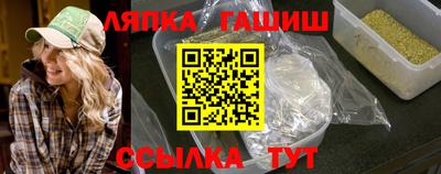герыч Среднеуральск