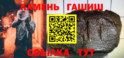 герыч Среднеуральск