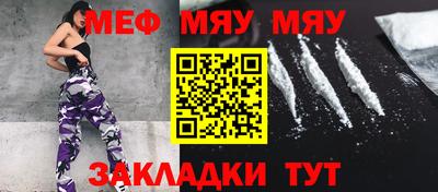 герыч Среднеуральск
