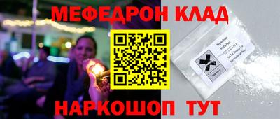 jwh Тара